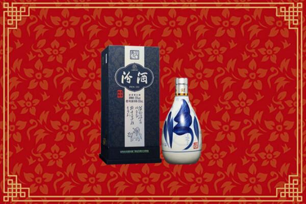 邵阳市邵阳区回收汾酒
