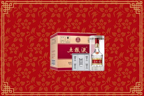 高价求购：邵阳市邵阳区回收五粮液