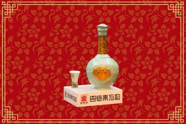 邵阳市邵阳区回收四特酒
