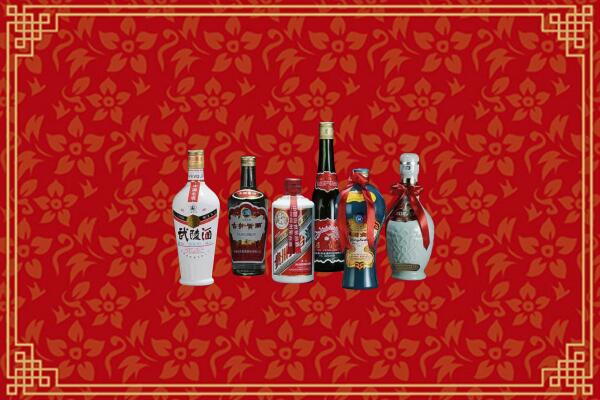 邵阳市邵阳区回收白酒