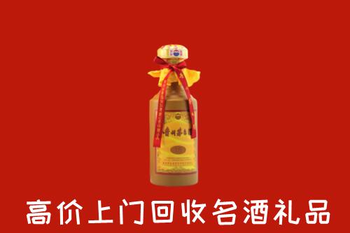 邵阳市邵阳区回收十五年茅台酒